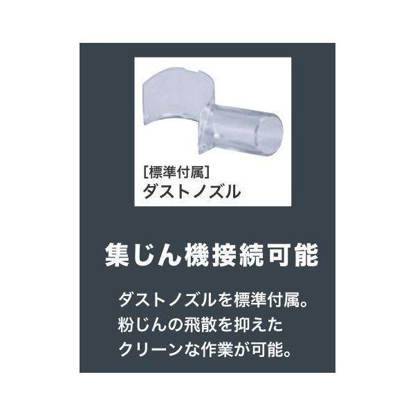 マキタ RT50DZ + BL1860B 18V充電式トリマ 　本体+6.0Ahバッテリー　｜techno-k｜12