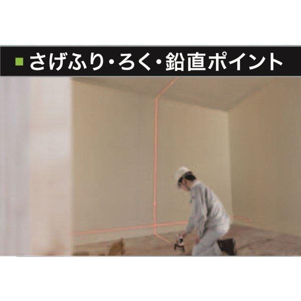 マキタ マキタ SK14P 屋内・屋外兼用墨出し器 さげふり・ろく マキタ マキタ SK14P 屋内・屋外兼用墨出し器 さげふり・ろく