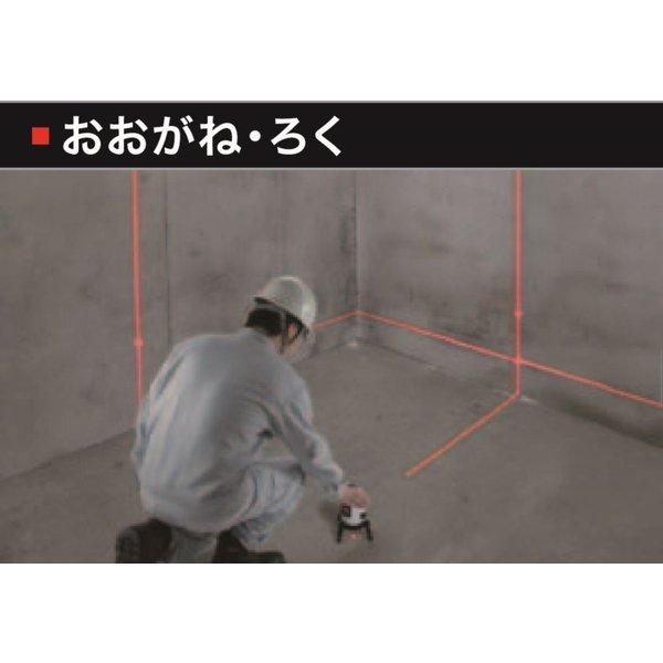 マキタ マキタ SK14P 屋内・屋外兼用墨出し器 さげふり・ろく マキタ マキタ SK14P 屋内・屋外兼用墨出し器 さげふり・ろく