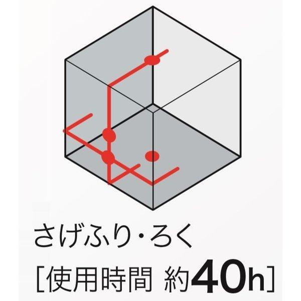 マキタ マキタ SK14P 屋内・屋外兼用墨出し器 さげふり・ろく マキタ マキタ SK14P 屋内・屋外兼用墨出し器 さげふり・ろく