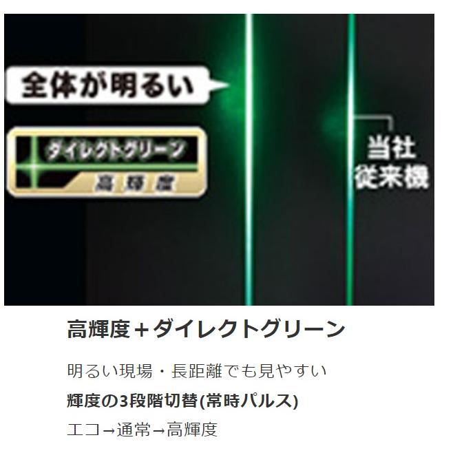 マキタ マキタ SK313GDZN レーザー墨出し器 屋内・屋外兼用 10.8 マキタ マキタ SK313GDZN レーザー墨出し器 屋内・屋外兼用 10.8