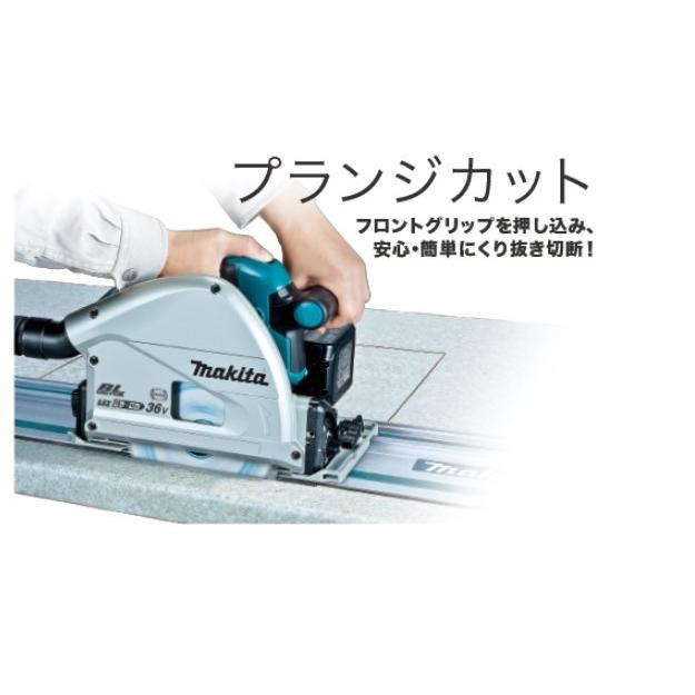 マキタ SP601DZ ＋ BL1860B 36V 充電式プランジマルノコ 本体+
