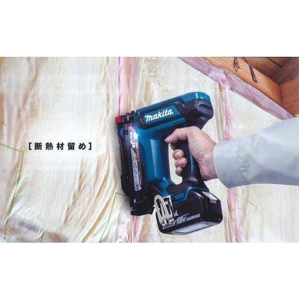 マキタ（makita） ST121DRG 18V充電式 肩幅10mm J線 タッカー (本体+