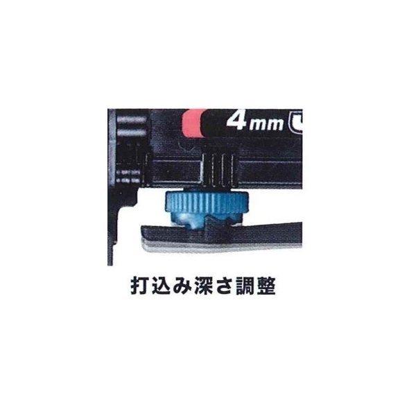 マキタ ST421DZK+BL1830B 18V充電式 肩幅4mm J線 タッカー マキタ ST421DZK+BL1830B 18V充電式 肩幅4mm J線 タッカー