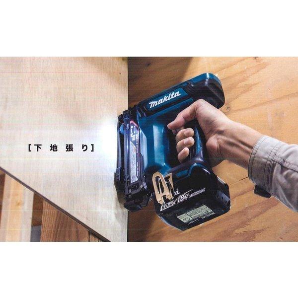 マキタ ST421DZK+BL1830B 18V充電式 肩幅4mm J線 タッカー マキタ ST421DZK+BL1830B 18V充電式 肩幅4mm J線 タッカー