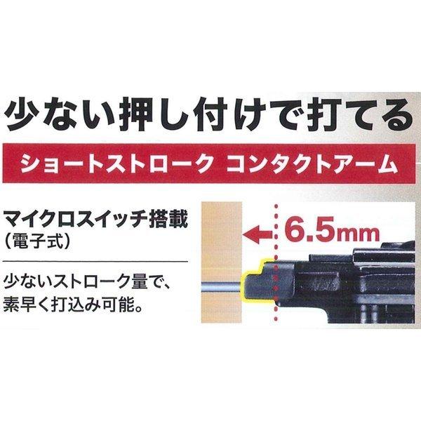 マキタ ST421DZK 18V 充電式 4mm J線 タッカー 本体のみ+ マキタ ST421DZK 18V 充電式 4mm J線 タッカー 本体のみ+