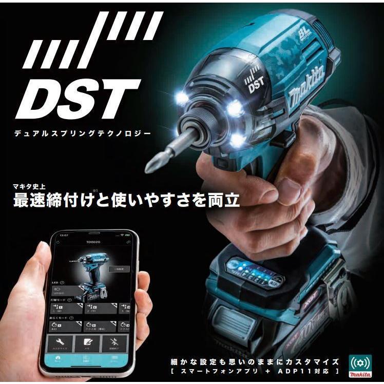 マキタ TD002GRDXB (黒) 充電式インパクトドライバ 　本体+2.5Ahバッテリー2本+充電器+ケース　｜techno-k｜04