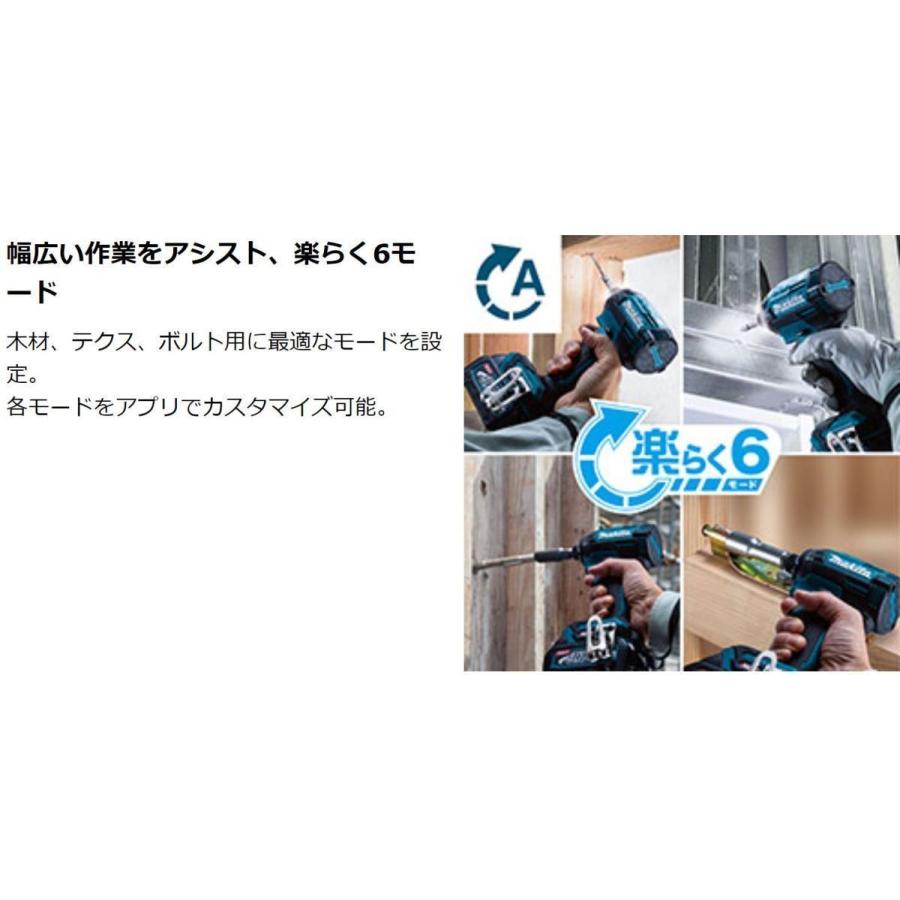 マキタ TD002GRDXO (注意 バッテリー1本仕様)(オリーブ) 充電式 マキタ TD002GRDXO (注意 バッテリー1本仕様)(オリーブ) 充電式