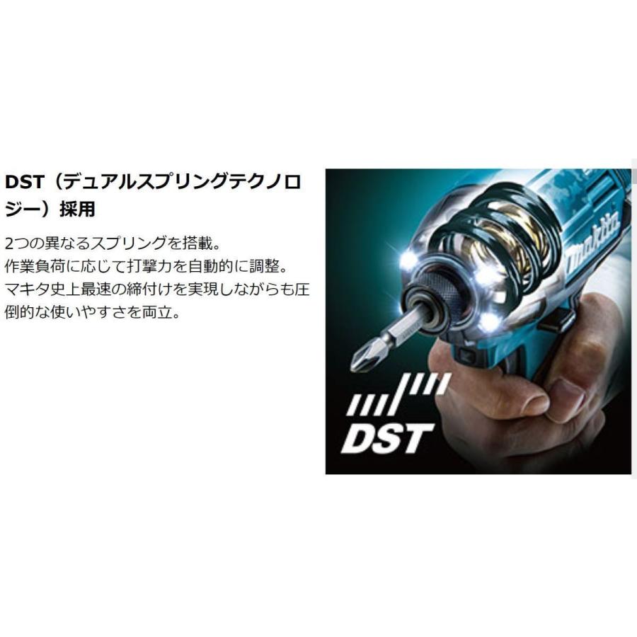 マキタ（makita） TD002GZ (青）+ BL4025 充電式インパクトドライバ