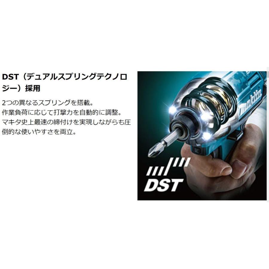 マキタ TD002GZFY (フレッシュイエロー）+ BL4025 充電式インパクトドライバ 　本体+2.5Ahバッテリー　（ TD002GZ )｜techno-k｜05