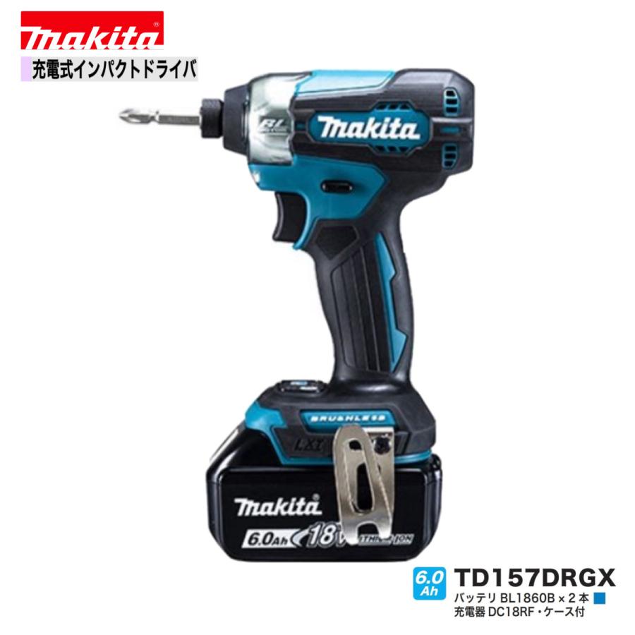 マキタ（makita） TD157DRGX 18Vインパクトドライバー カラー：青 本体