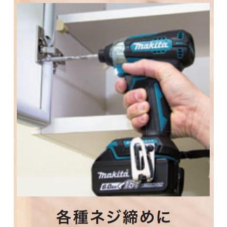マキタ（makita） TD157DRGXB 18Vインパクトドライバー カラー：黒
