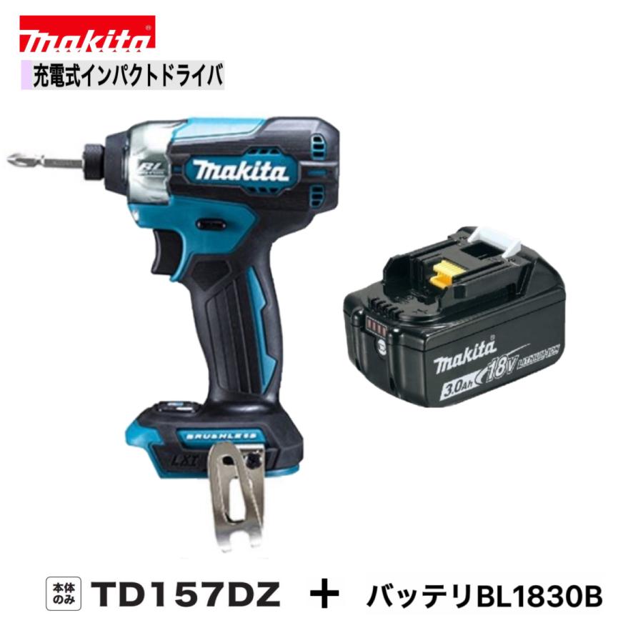 【未使用】マキタ Makita TD157DRGXB 充電式インパンクドライバ バッテリ×2・充電器付き【ハンズクラフト佐賀】 マキタ（makita） 充電式 インパクトドライバ TD157DRGX 18V