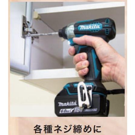 注意　マキタ TD157DRGX (バッテリー1本仕様）18Vインパクトドライバー カラー：青 　本体+6.0Ahバッテリー×1本+充電器+ケース　｜techno-k｜06