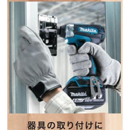 注意　マキタ TD157DZB + BL1860B 18Vインパクトドライバー カラー：黒 　本体+6.0Ahバッテリー×1本　｜techno-k｜07