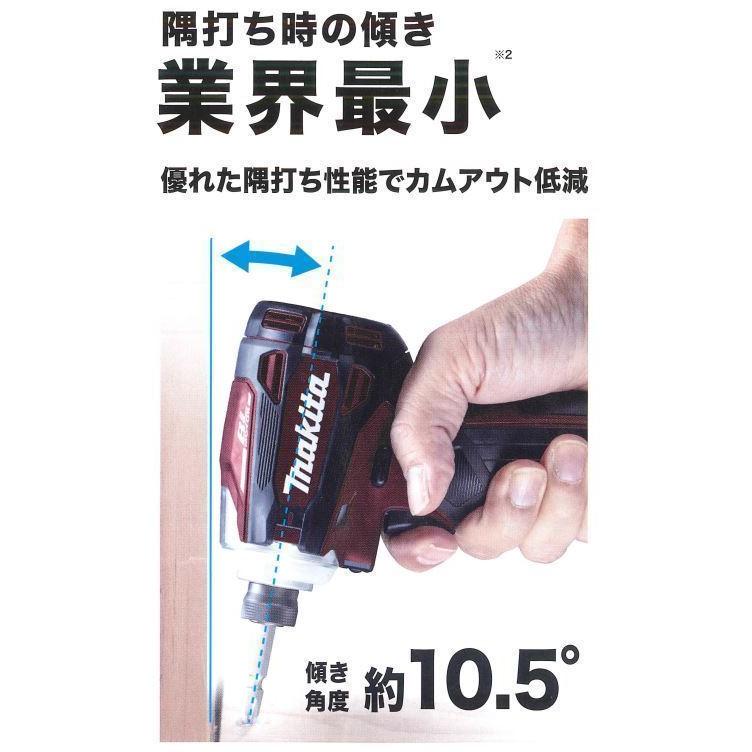 在庫あります》マキタ TD172DGXAP 18Vインパクト カラー:オーセンティックパープル 【本体+6.0Ahバッテリー×2本+充電器+ケース】TD172DRGX :TD172DGXAP:パワーツールショップ テクノケイ - 通販 - Yahoo!ショッピング 在庫あります》マキタ TD172DGXAP 18Vインパクト カラー:オーセンティックパープル 【本体+6.0Ahバッテリー×2本+充電器+ケース】TD172DRGX :TD172DGXAP:パワーツールショップ テクノケイ - 通販 - Yahoo!ショッピング
