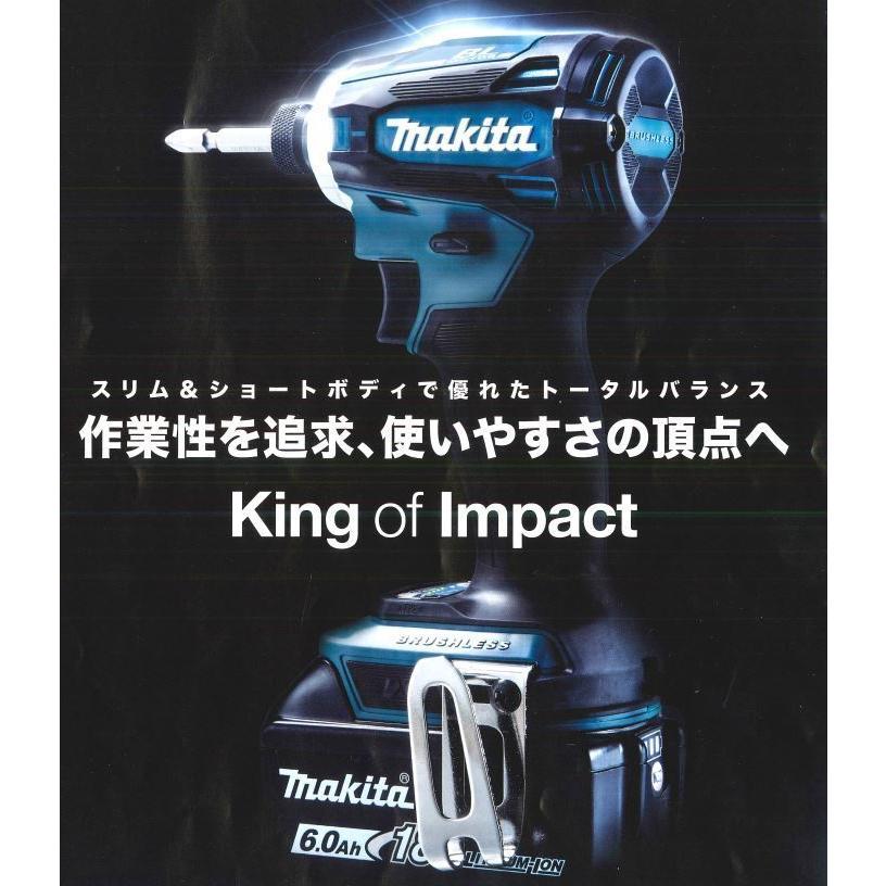 マキタ TD172DZ +ケース 18Vインパクトドライバー【本体のみ＋ケース 