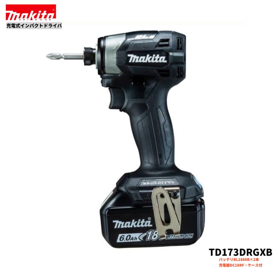 マキタ TD173DRGXB(黒) 18V 充電式インパクトドライバ 本体+6.0 マキタ TD173DRGXB(黒) 18V 充電式インパクトドライバ 本体+6.0