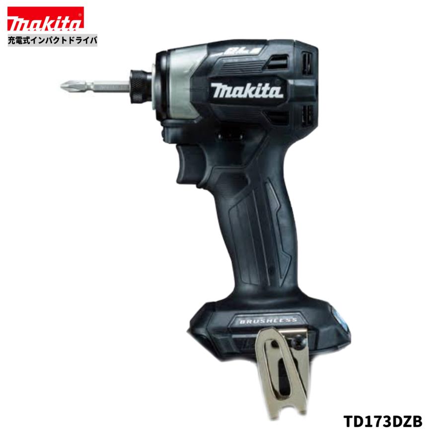 マキタ（makita） TD173DZB (黒） 18V 充電式インパクトドライバ 本体