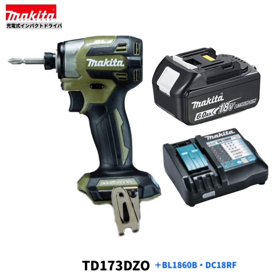 マキタ TD173DZO (オリーブ) + BL1860B DC18RF 18V 充電式 マキタ TD173DZO (オリーブ) + BL1860B DC18RF 18V 充電式