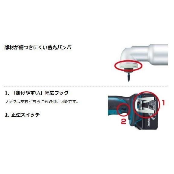 マキタ TL061DZ + CASE 18V 充電式アングルインパクトドライバ マキタ TL061DZ + CASE 18V 充電式アングルインパクトドライバ