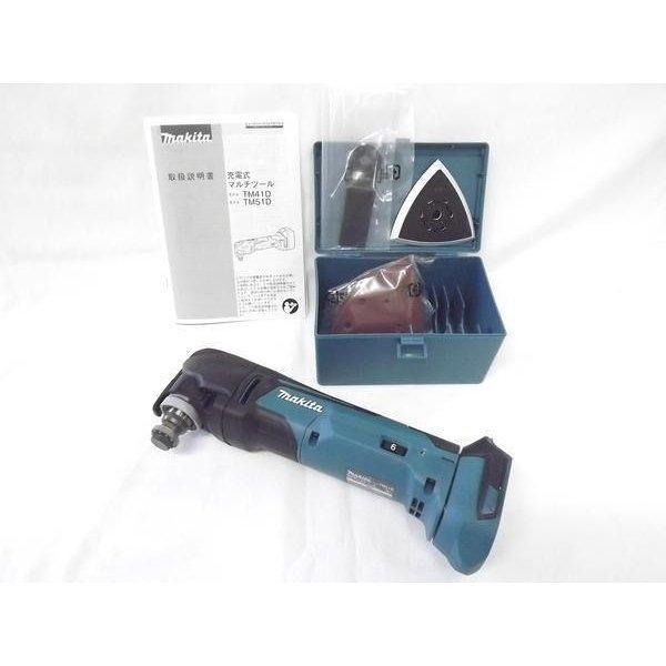 マキタ（makita） 特別価格 限定3台 TM51DZ + BL1860B 18V充電式マルチ