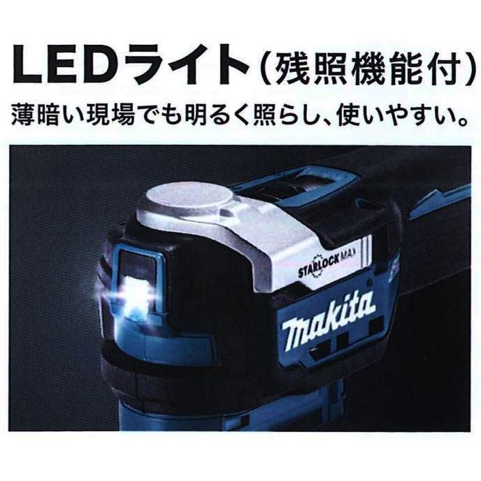 マキタ TM52DZ + BL1860B + DC18RF　18V マルチツール 　本体+6.0Ahバッテリー×1本+充電器　( TM52DRG )｜techno-k｜13