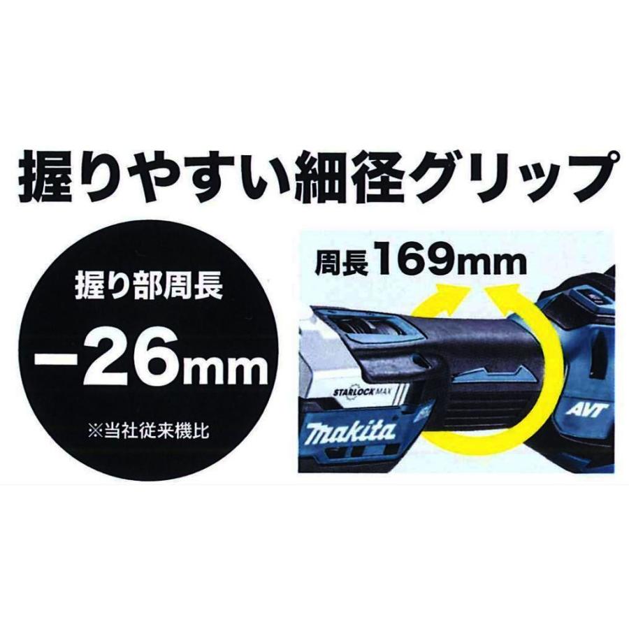 マキタ TM52DZ + BL1860B + DC18RF　18V マルチツール 　本体+6.0Ahバッテリー×1本+充電器　( TM52DRG )｜techno-k｜09