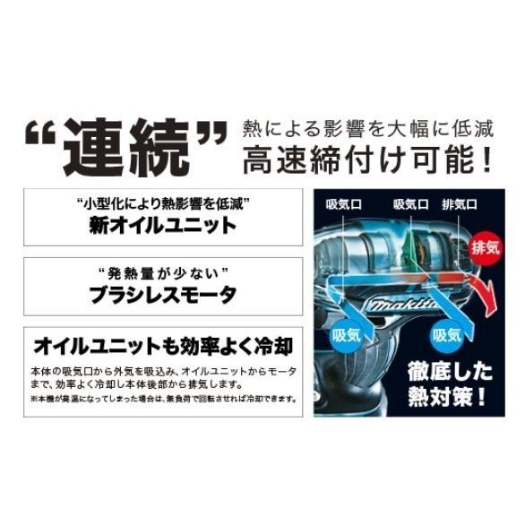 マキタ TS141DRGX(注意 バッテリー1本使用) 18V 充電式ソフト マキタ TS141DRGX(注意 バッテリー1本使用) 18V 充電式ソフト