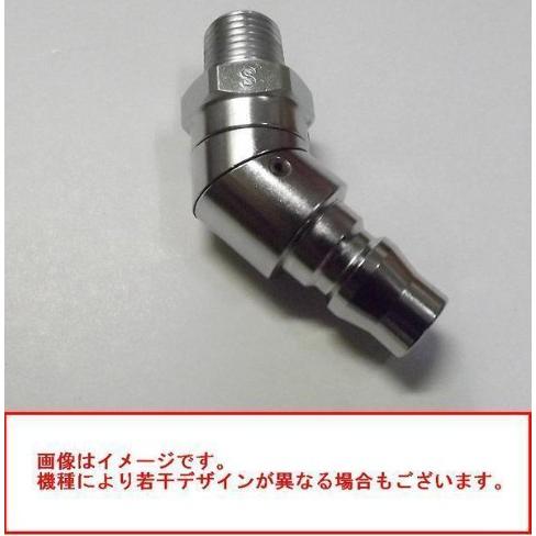 マックス（MAX） 純正部品 常圧用フリープラグ [TT05424] 釘打機