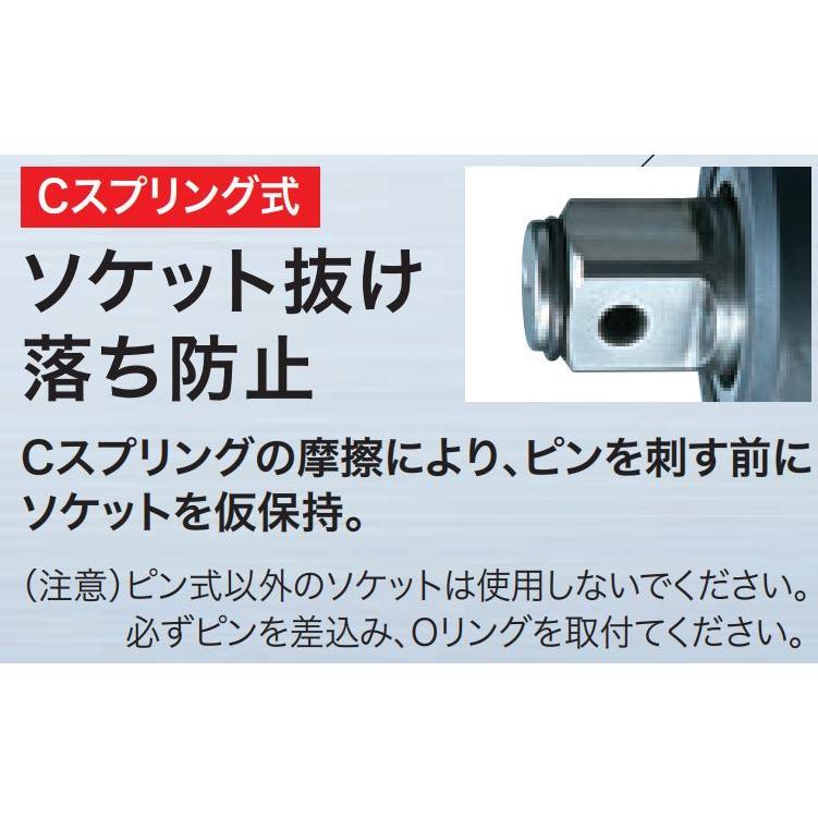 マキタ マキタ TW001GRDX 40Vmax充電式インパクトレンチ(本体+ マキタ マキタ TW001GRDX 40Vmax充電式インパクトレンチ(本体+