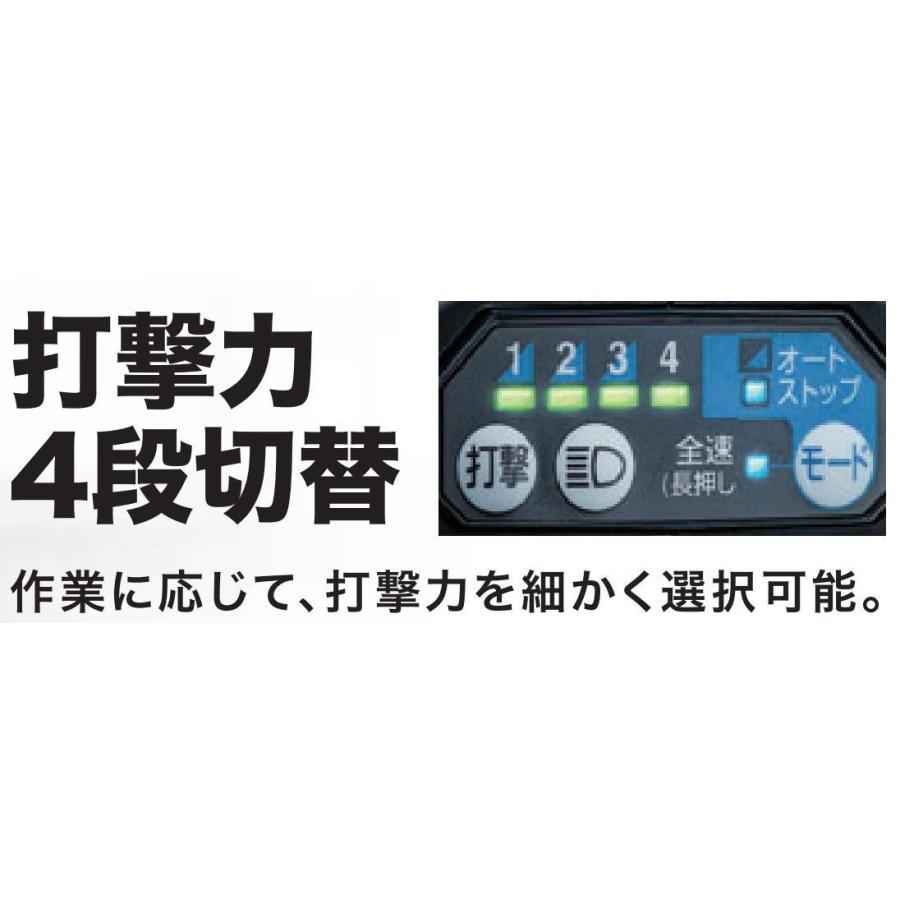 マキタ マキタ TW001GRDX (注意 バッテリー1本仕様) 40Vmax充電 マキタ マキタ TW001GRDX (注意 バッテリー1本仕様) 40Vmax充電