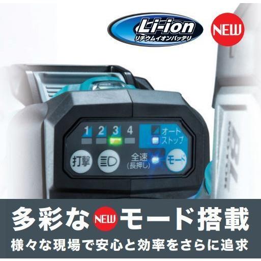 マキタ マキタ TW001GRDX (注意 バッテリー1本仕様) 40Vmax充電 マキタ マキタ TW001GRDX (注意 バッテリー1本仕様) 40Vmax充電