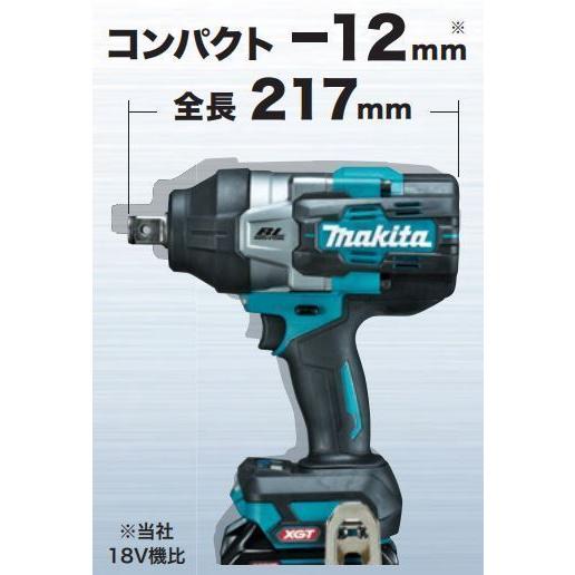マキタ マキタ TW001GZ + BL4025 40Vmax充電式インパクトレンチ（本体 