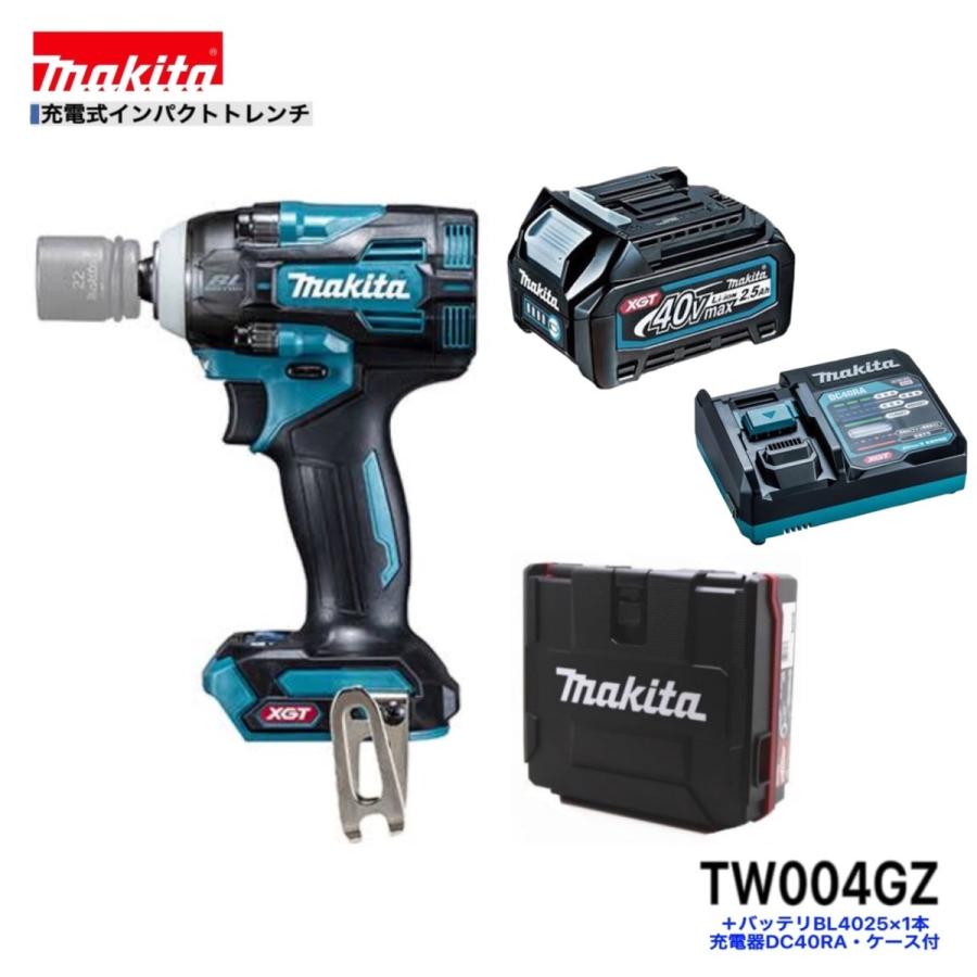 マキタ TW004GRDX (注意 バッテリー1本仕様) 40V 充電式 マキタ TW004GRDX (注意 バッテリー1本仕様) 40V 充電式