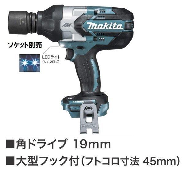 マキタ マキタ TW1001DZ 18V充電式インパクトレンチ(本体のみ マキタ マキタ TW1001DZ 18V充電式インパクトレンチ(本体のみ