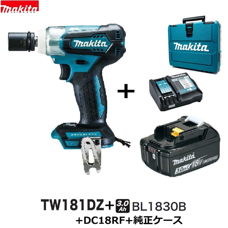 マキタ TW181DZ + BL1830B DC18RF 純正ケース 18V軽量充電式 マキタ TW181DZ + BL1830B DC18RF 純正ケース 18V軽量充電式