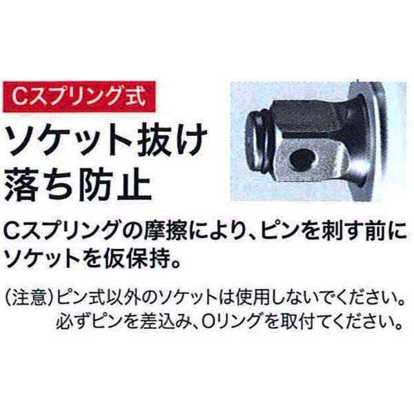 マキタ TW300DZ+ケース 18V充電式インパクトレンチ 本体＋ケース 