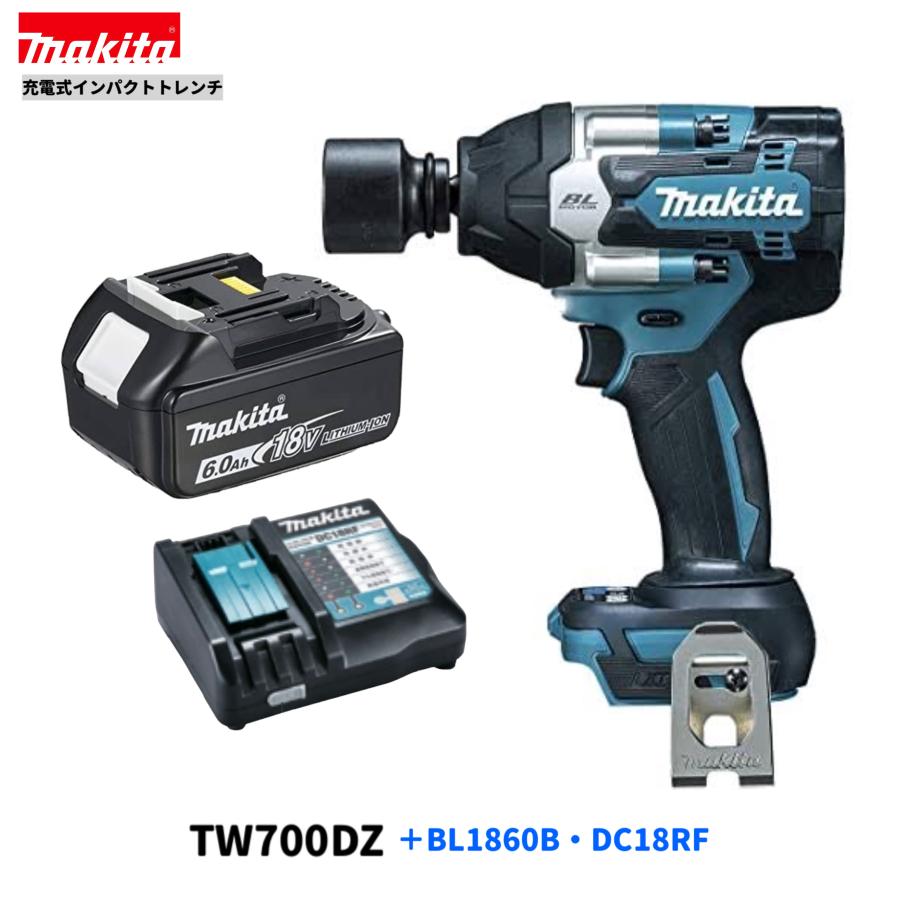 マキタ（makita） TW700DZ + BL1860B + DC18RF 18V インパクトレンチ