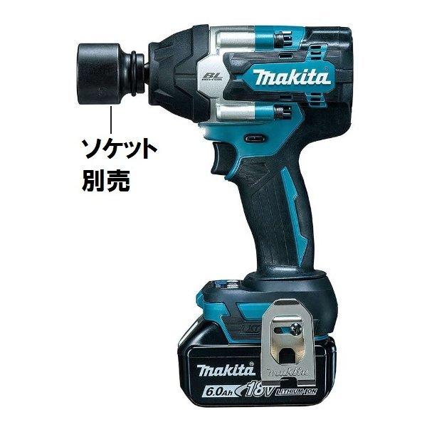 マキタ マキタ TW700DRGX (注意 バッテリー1本仕様 ) 18V充電式 
