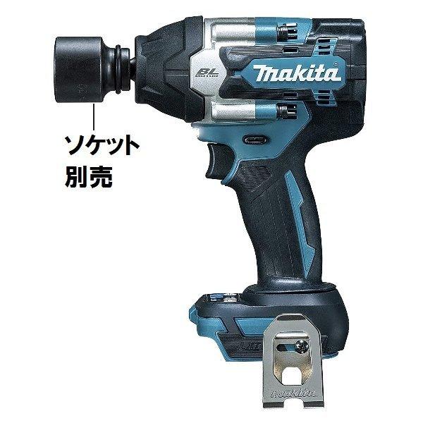 マキタ（makita） TW700DZ + BL1860B 18V充電式インパクトレンチ 本体