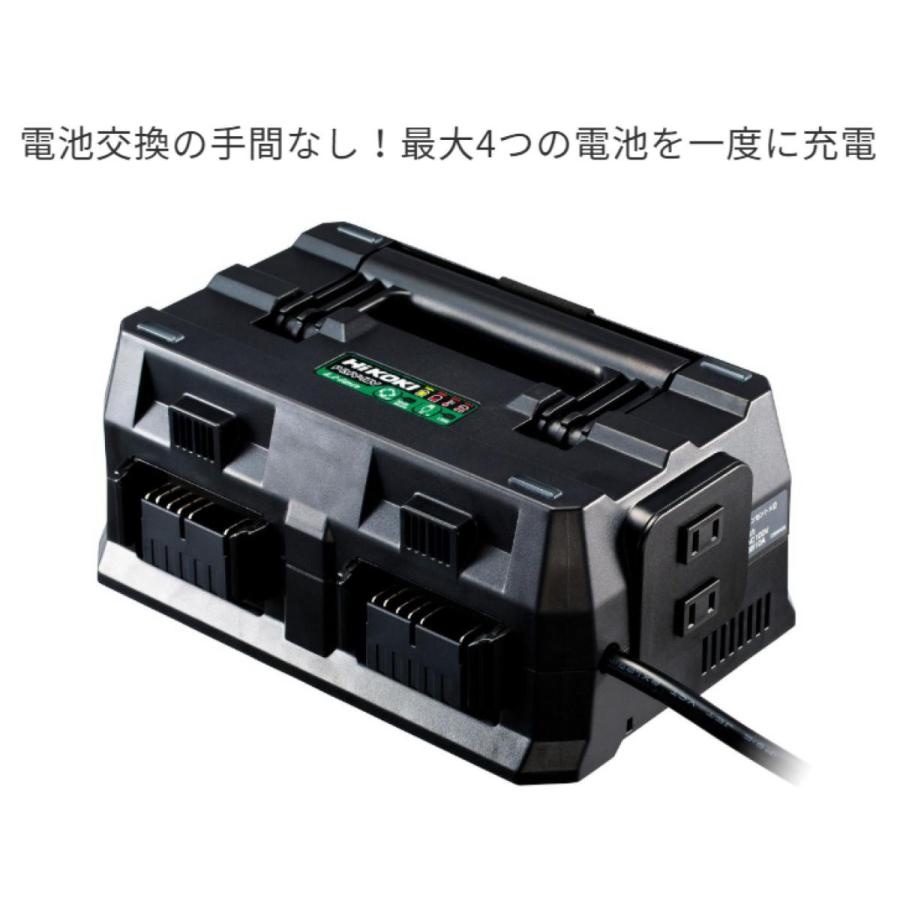 HiKOKI マルチポート充電器　UC 18YTSL(S) マルチポート充電器：UC18YTSL
