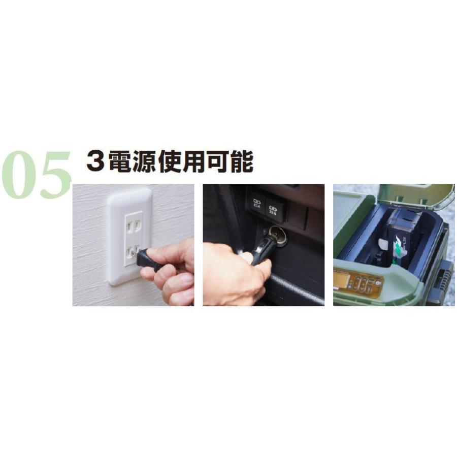 HiKOKI（ハイコーキ） Hi-KOKI 18V 充電式 冷温庫 UL18DB (NM) 色