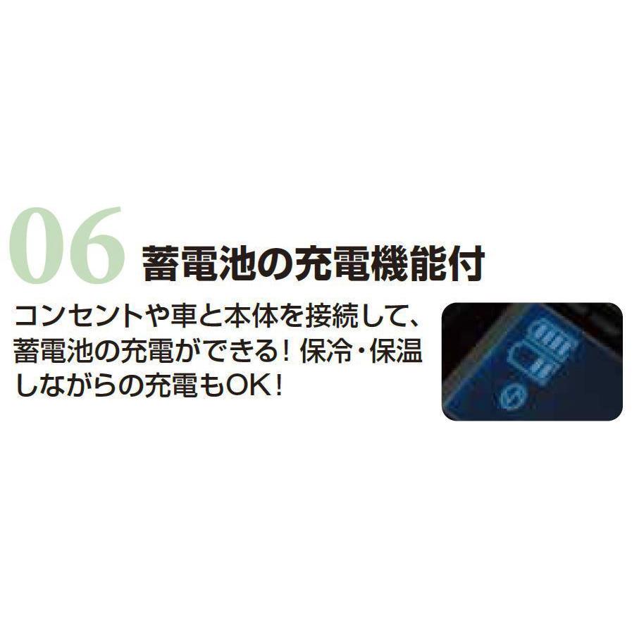 Hi-KOKI 18V 充電式 冷温庫 UL18DB (NMG) 色:フォレストグリーン【本体のみ】 :UL18DB-NMG:パワーツールショップ テクノケイ - 通販 - Yahoo!ショッピング Hi-KOKI 18V 充電式 冷温庫 UL18DB (NMG) 色:フォレストグリーン【本体のみ】 :UL18DB-NMG:パワーツールショップ テクノケイ - 通販 - Yahoo!ショッピング