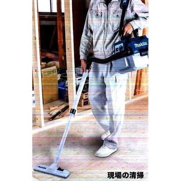 マキタ VC750DRG 18V 充電式集じん機 (本体+6.0Ahバッテリー+ マキタ VC750DRG 18V 充電式集じん機 (本体+6.0Ahバッテリー+
