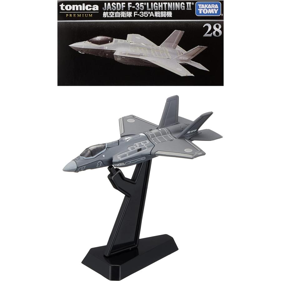 トミカ タカラトミー TAKARA TOMY No.28 航空自衛隊 F-35A 戦闘機