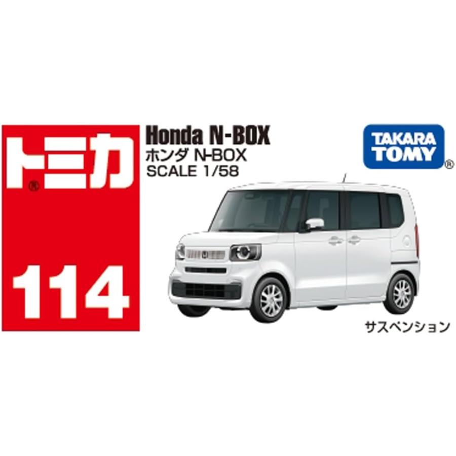 トミカ タカラトミー No.114 ホンダ N-BOX (箱) ミニカー おもちゃ 3歳