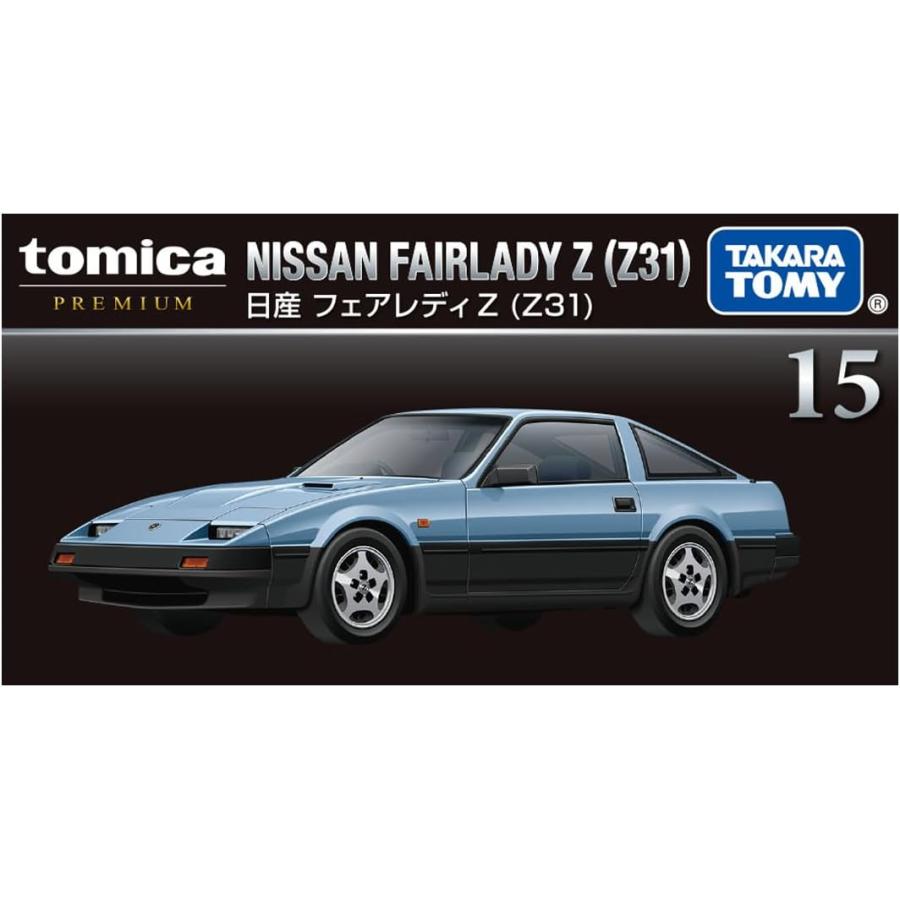 トミカ・トミカプレミアム　15点まとめ売り 36 ホンダ NSX-R（トミカプレミアム発売記念仕様）｜トミカプレミアム