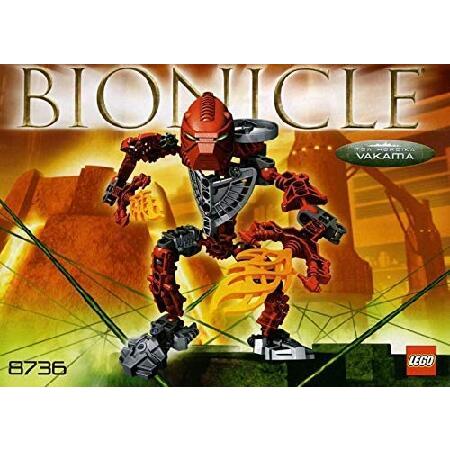 レゴ (LEGO) トーアワカマ・ホーディカ 8736_1