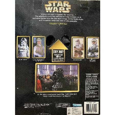 スターウォーズ アクションコレクション フィギュア（12インチ）ダース
